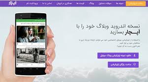 فروشگاه اینترنتی پلاگین اندروید