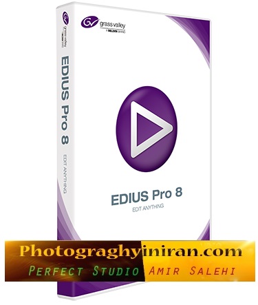 مرکز فروش پلاگین های Edius 8