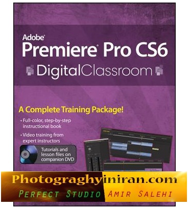 حرفه ای ترین پلاگین Adobe Premiere CS6