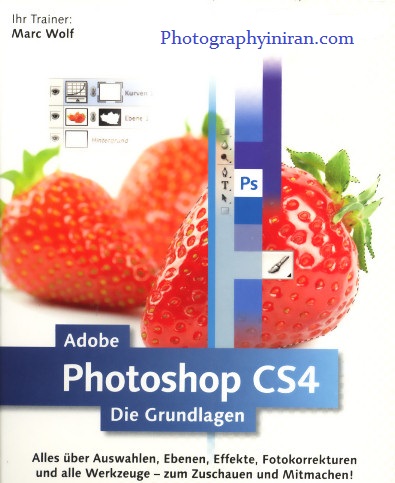 فروشگاه جدیدترین پلاگین های Photoshop CS4