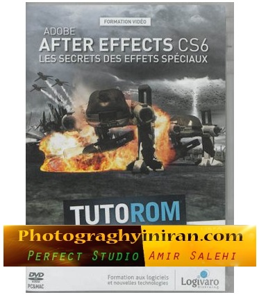 به روز ترین پلاگین After Effects CS6