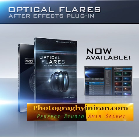 مارکت تخصصی پلاگین Optical Flares افتر افکت