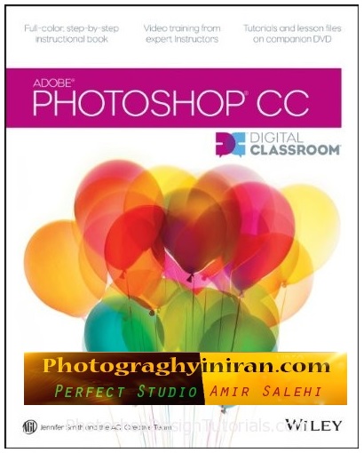 مارکت انحصاری جدیدترین پلاگین Photoshop CC