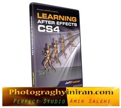 انواع پلاگین های After Effects CS4