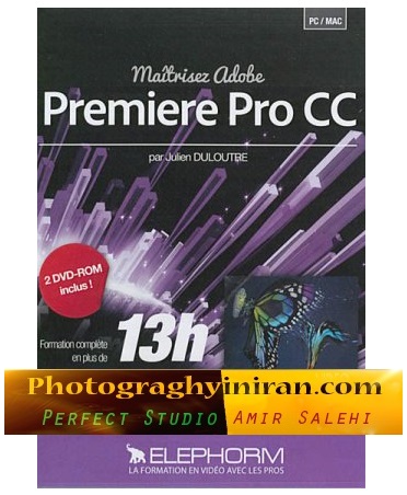 مجموعه پلاگین های Adobe Premiere CC